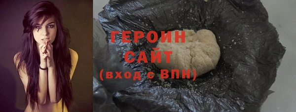 ECSTASY Верхний Тагил